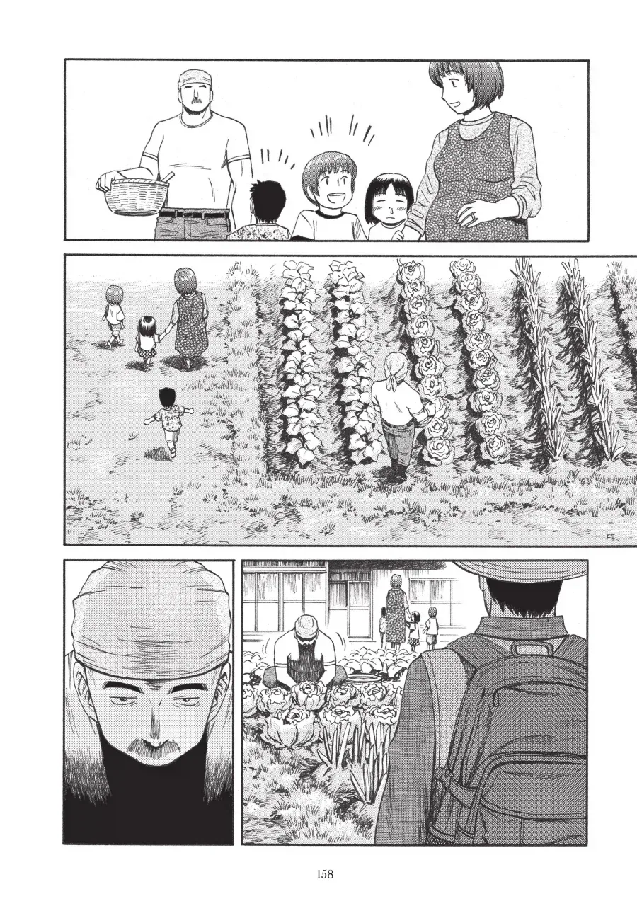 manga_76451149_0e35_004.webp
