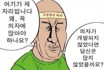 manga_784955_009.webp