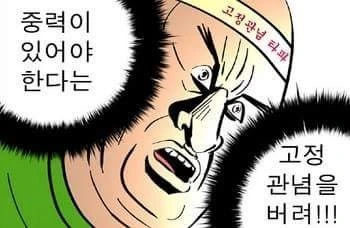 manga_784955_014.webp