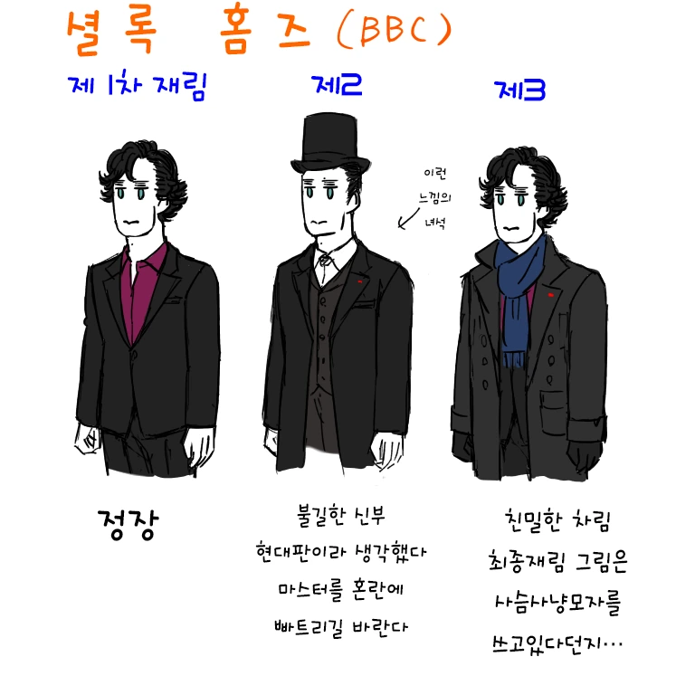 manga_819624_003.webp