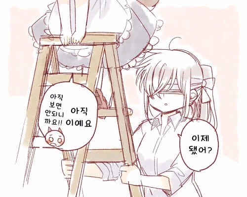 manga_889700_004.webp