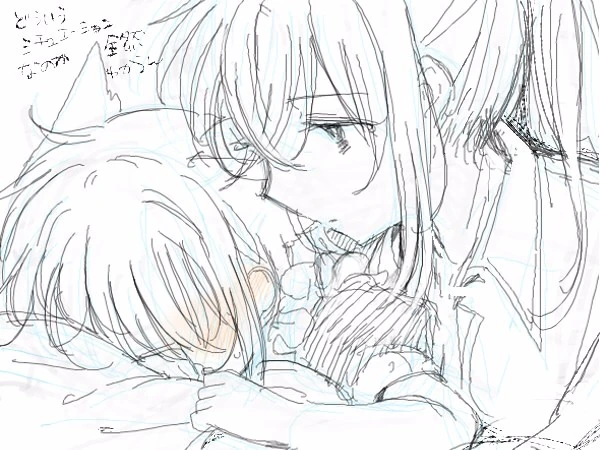 manga_889700_013.webp