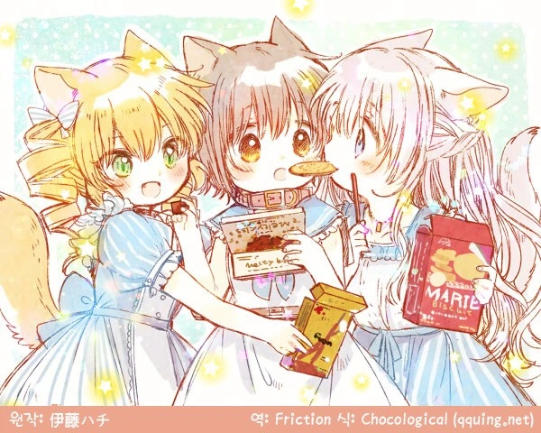 manga_889700_017.webp