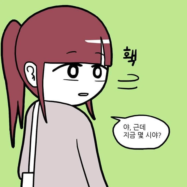 manga_946109_002.webp