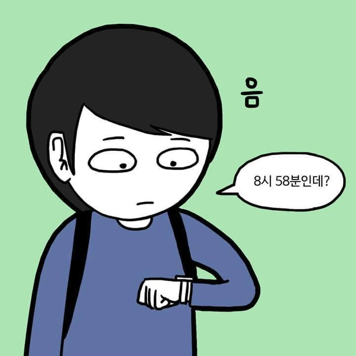 manga_946109_003.webp
