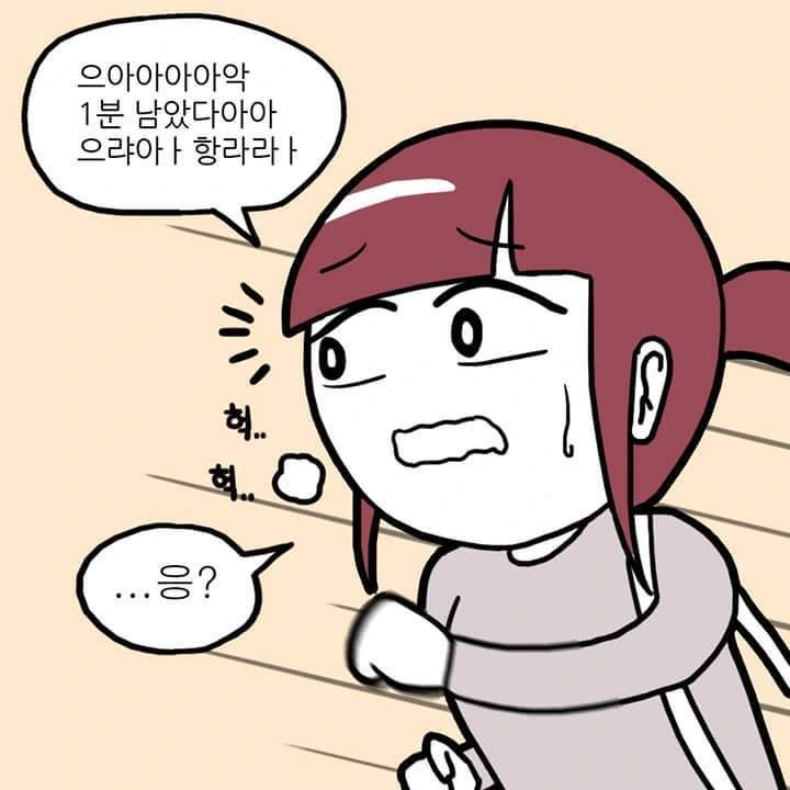 manga_946109_010.webp