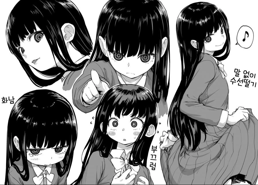 manga_94687_002.webp