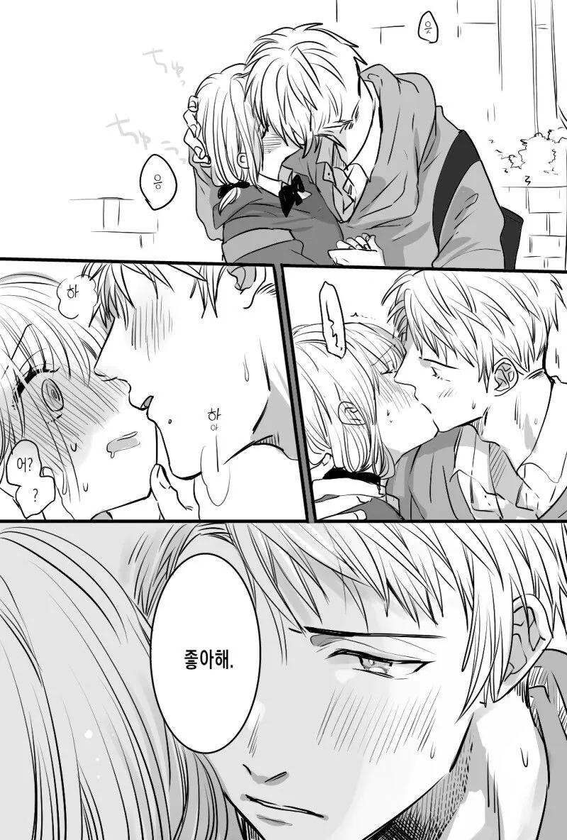 manga_947394_007.webp