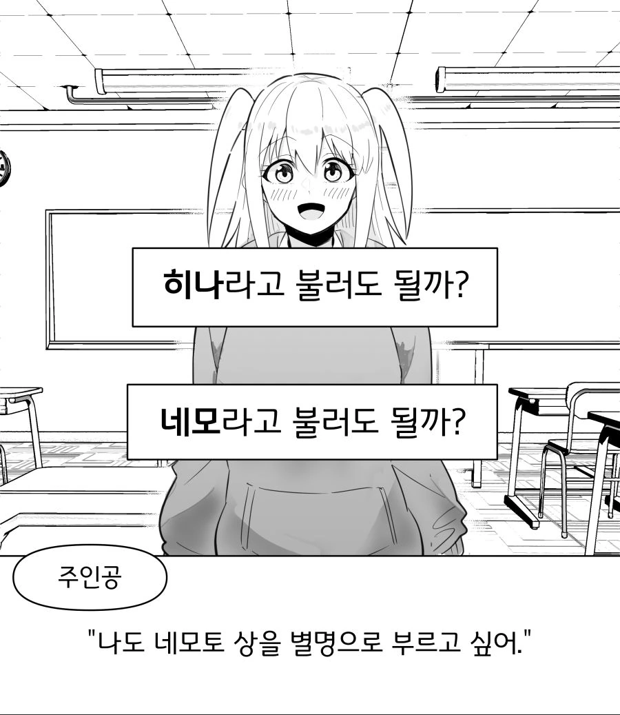 어린 신부 대표 이미지