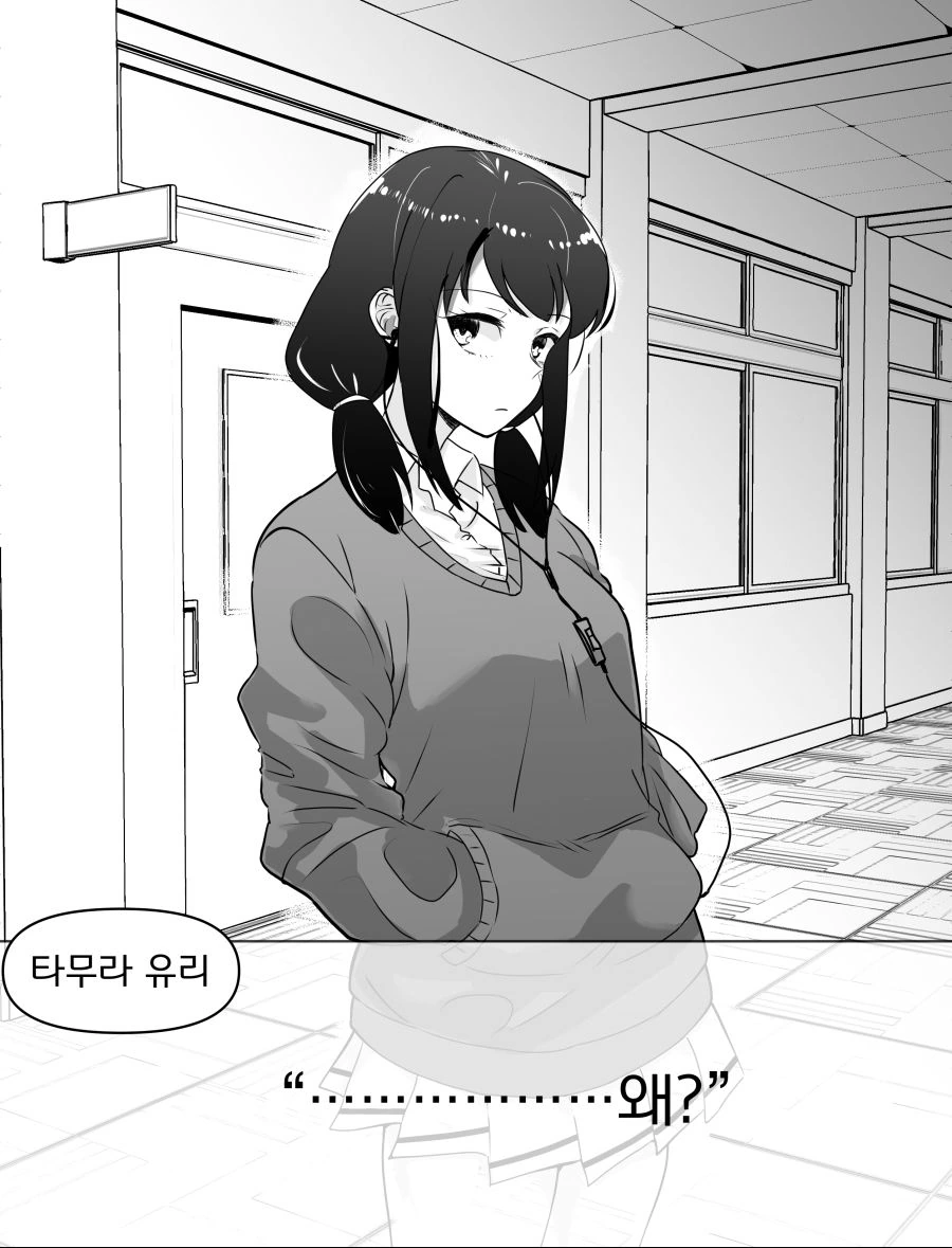 manga_973948_004.webp