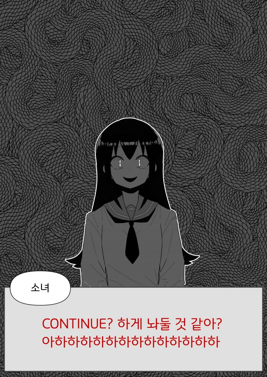manga_973948_017.webp