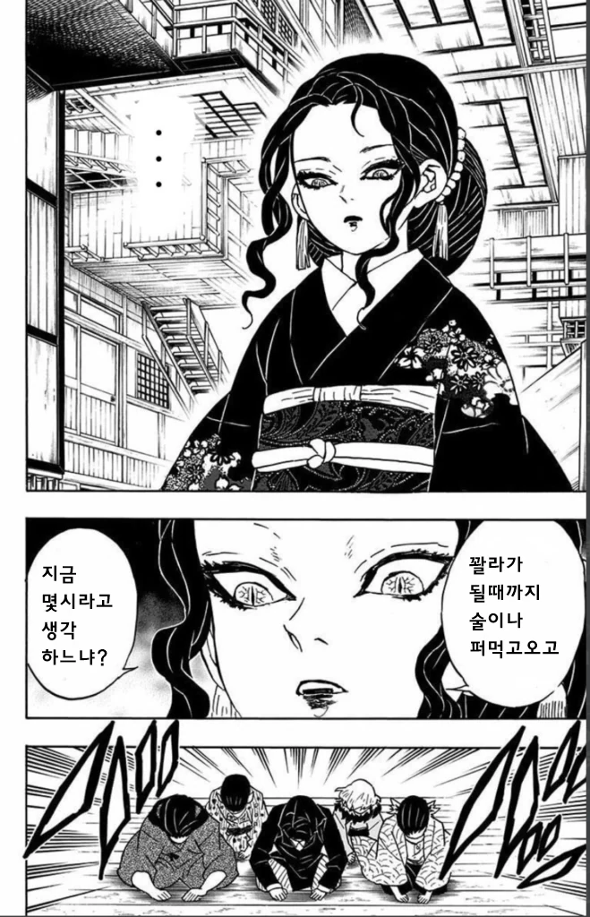 의외로 강제출하는 아니었던 만화.manga 대표 이미지