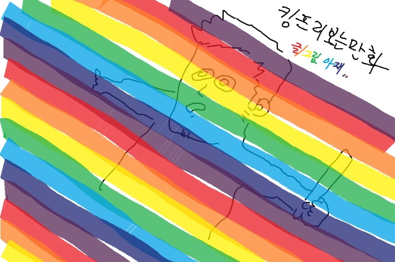 소년만화 주인공들의 싸우는 목적 이미지 2