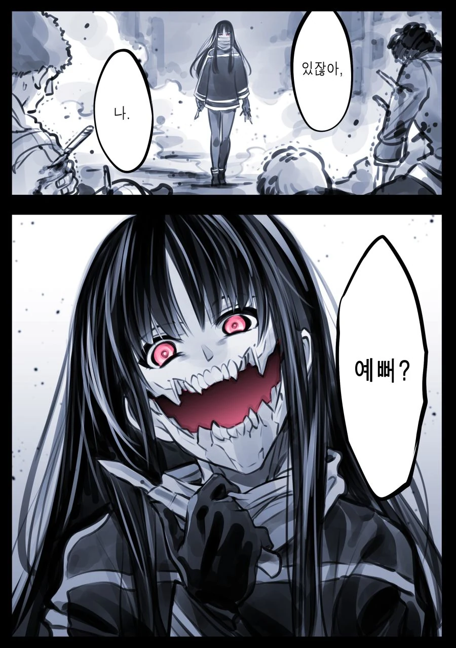 스파이패밀리) 아냐가 좋아하는 만화영화 대표 이미지