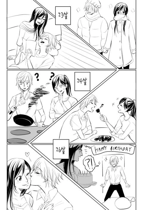 manga_1133108_010.webp