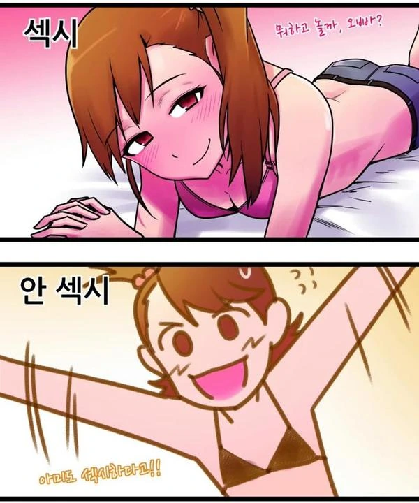 manga_1150707_002.webp