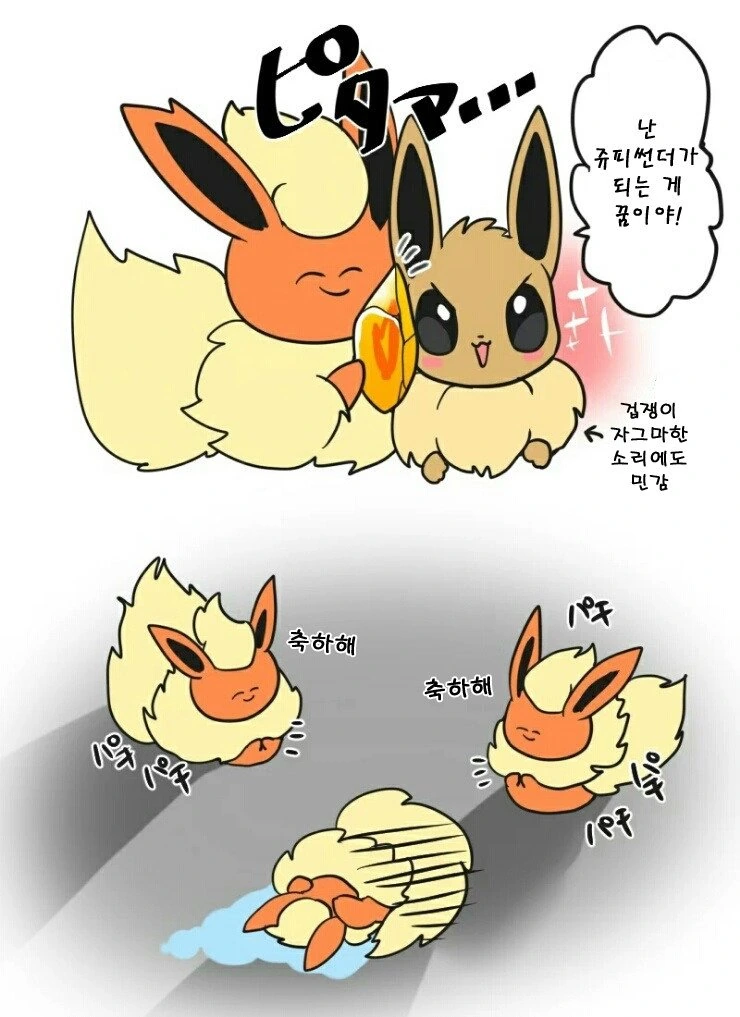 manga_1157649_002.webp