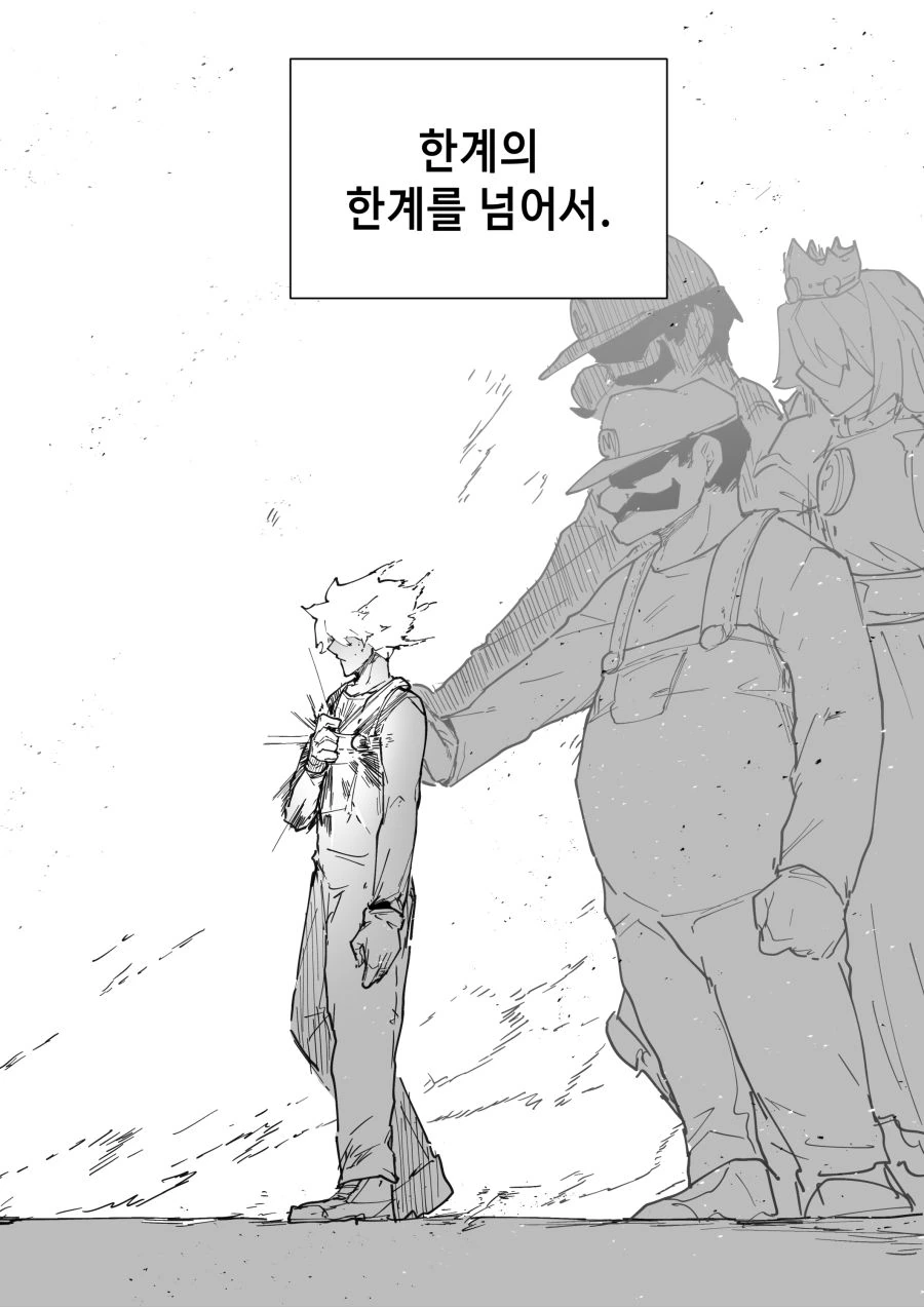 manga_1172615_004.webp