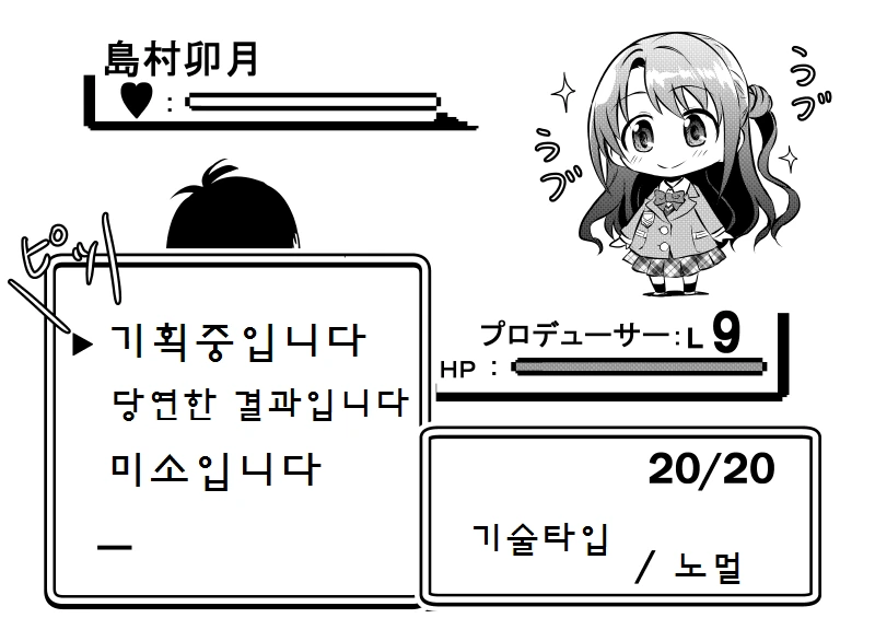 manga_1175031_003.webp