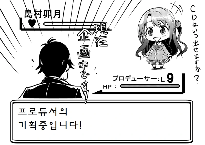 manga_1175031_004.webp