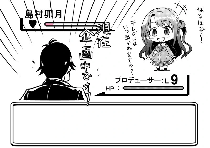 manga_1175031_005.webp