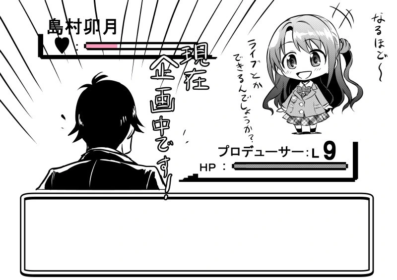 manga_1175031_006.webp