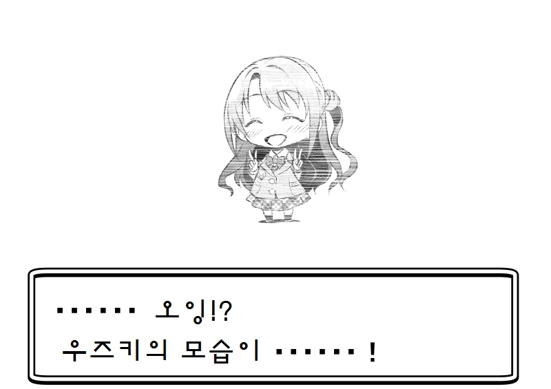 manga_1175031_024.webp