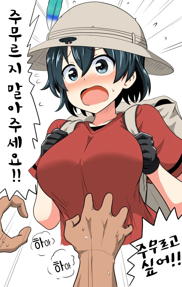 건담)아무로가 알렉스를 무사히 수령한 세계선 대표 이미지