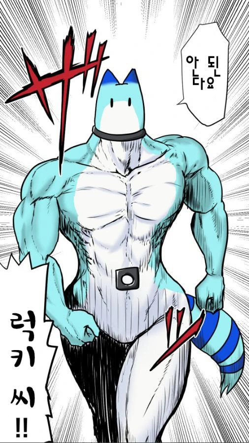 manga_118315_002.webp
