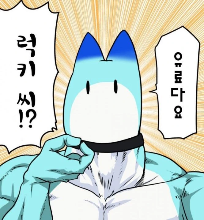 manga_118315_003.webp