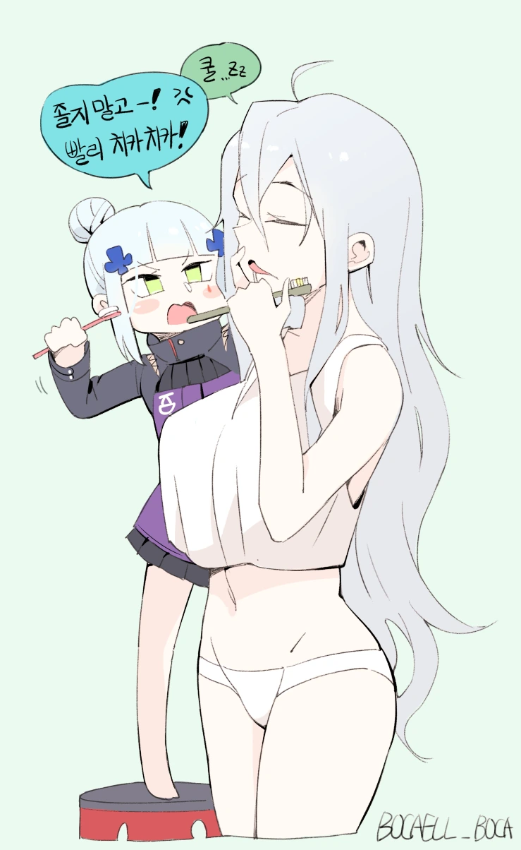 manga_1203973_002.webp
