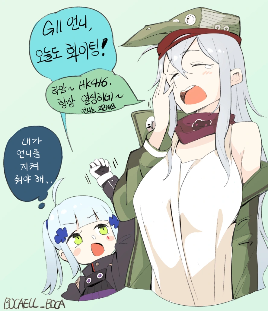 manga_1203973_003.webp