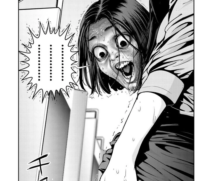 manga_1233703_003.webp