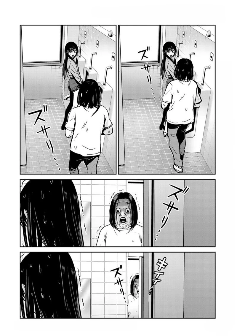 manga_1233703_005.webp