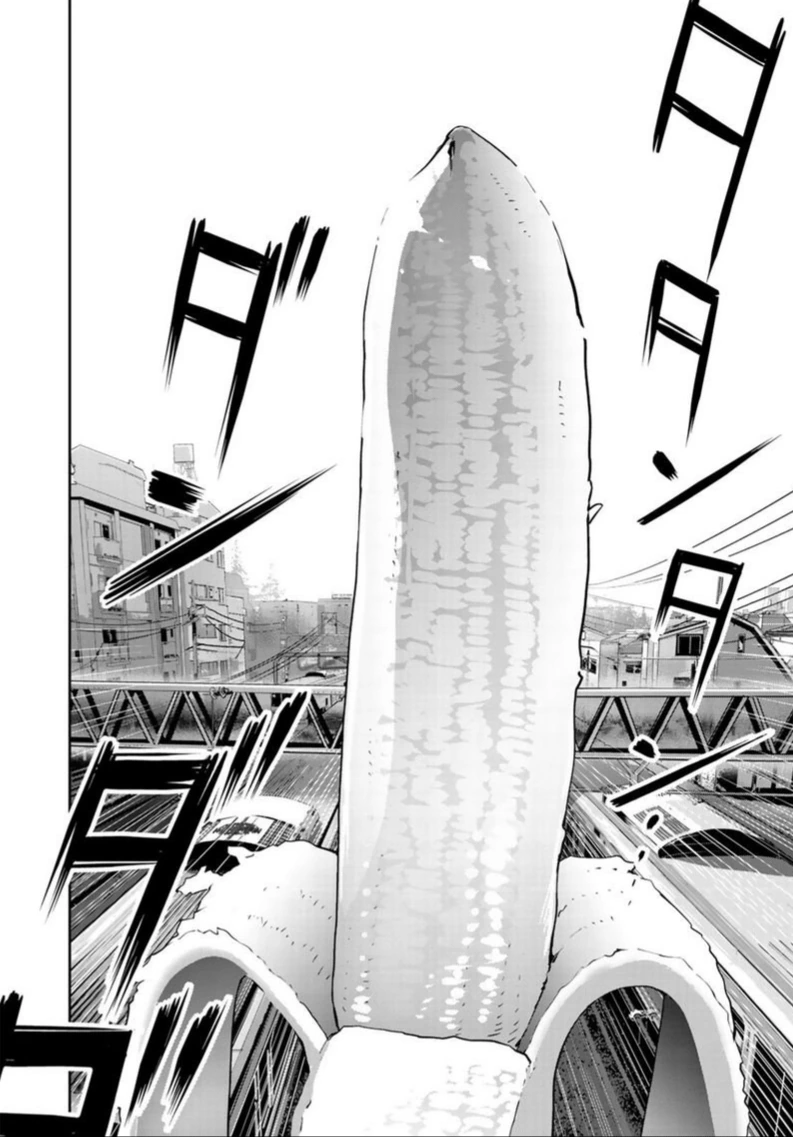 manga_1233703_007.webp