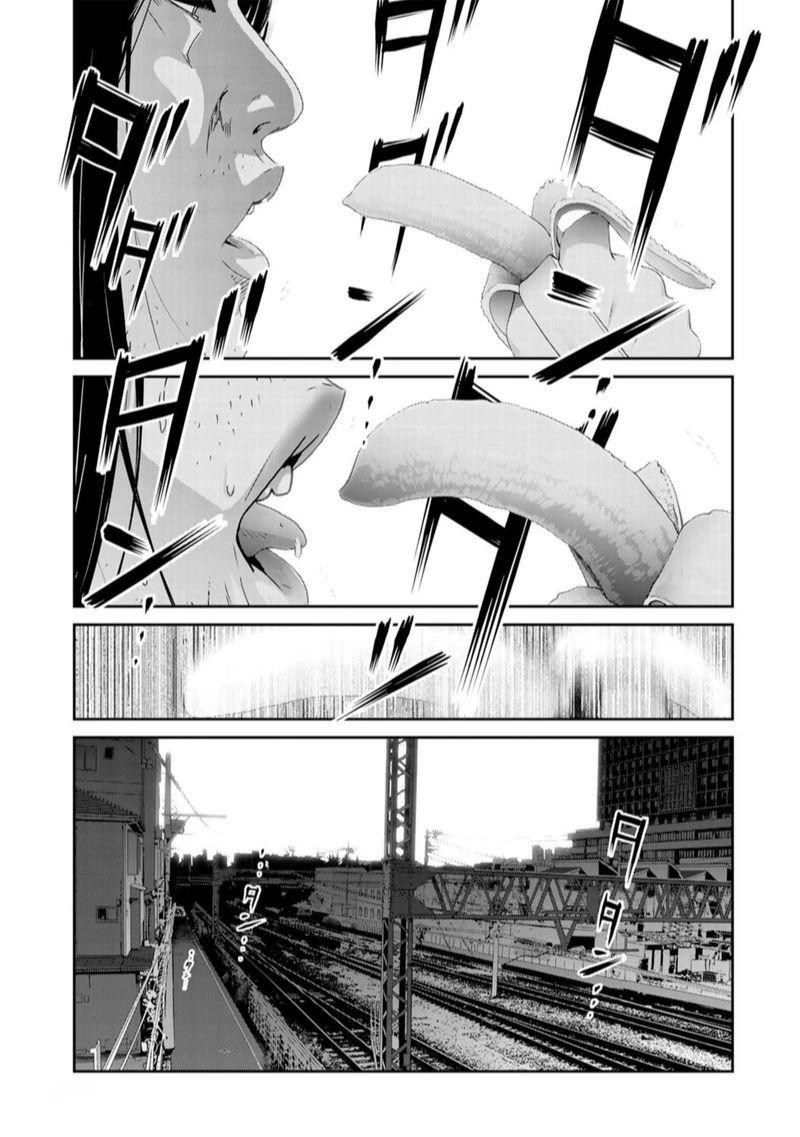 manga_1233703_008.webp