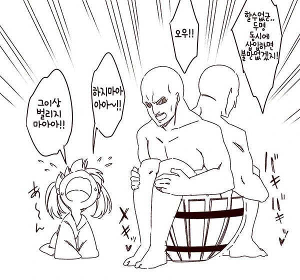 manga_1278499_004.webp