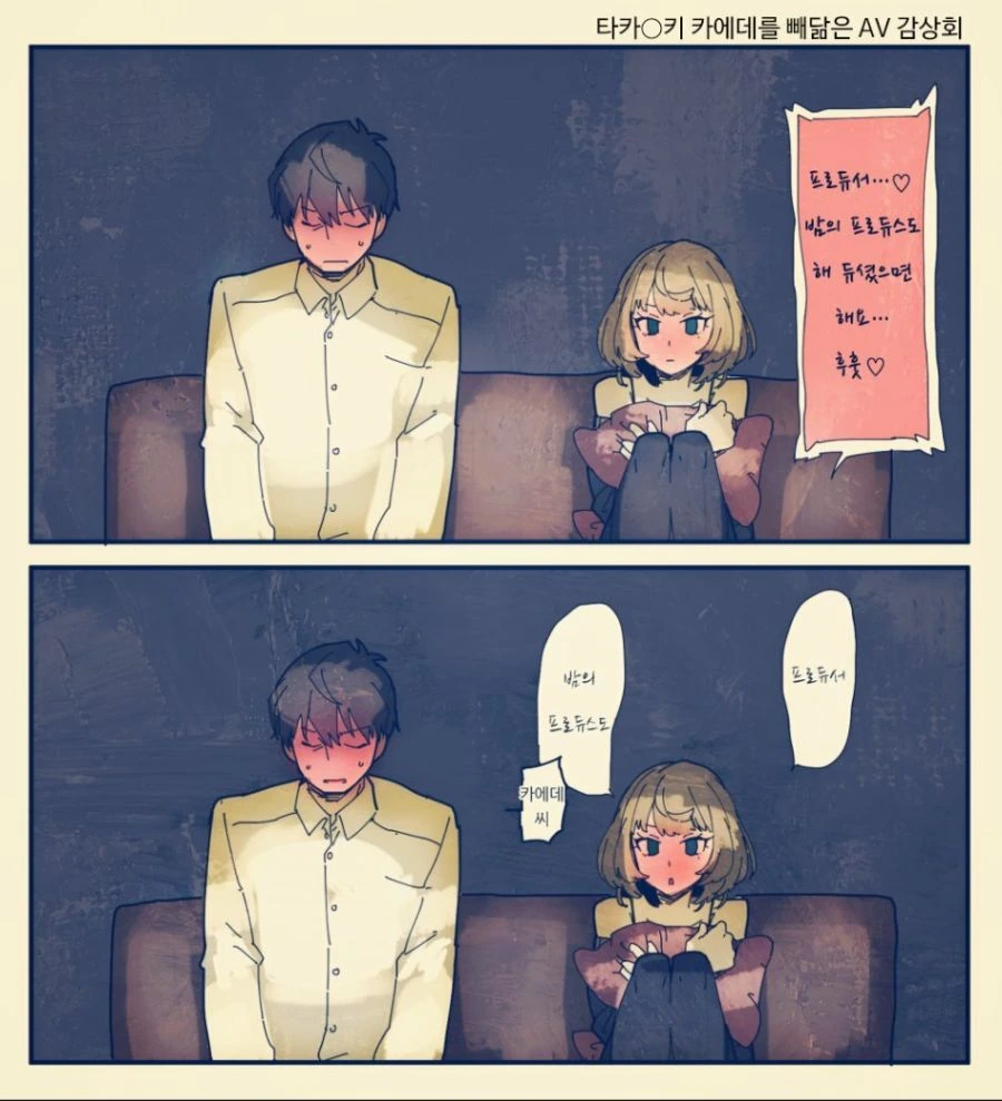 manga_1289550_003.webp
