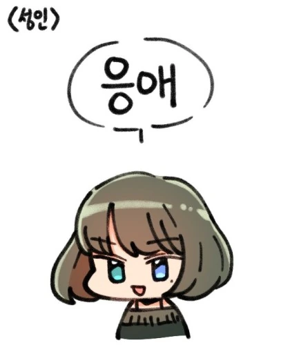 manga_1289550_015.webp