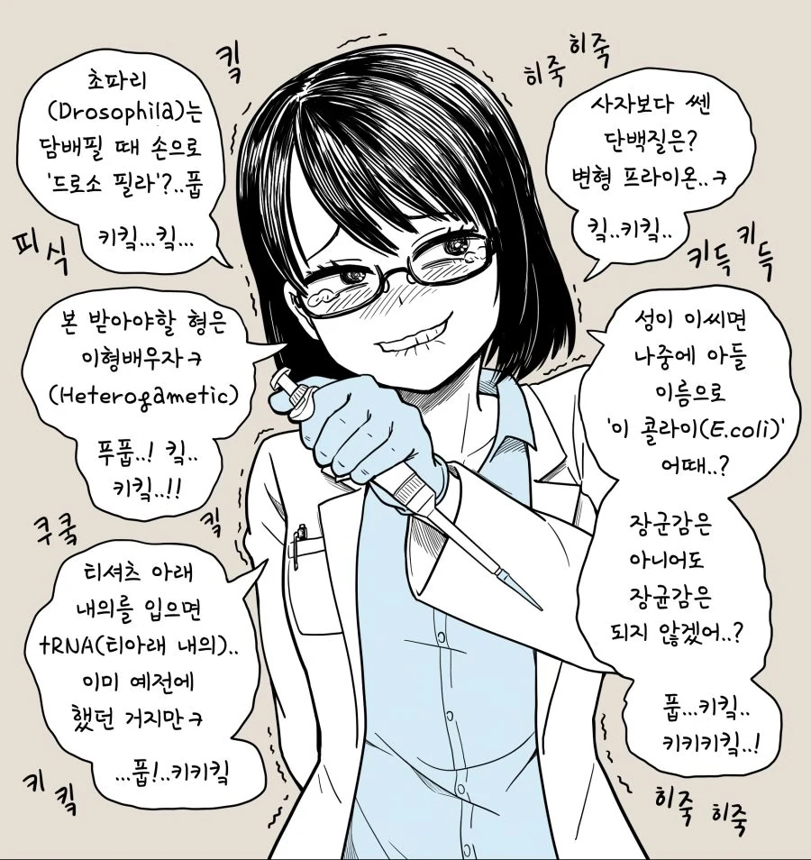 manga_1303126_002.webp