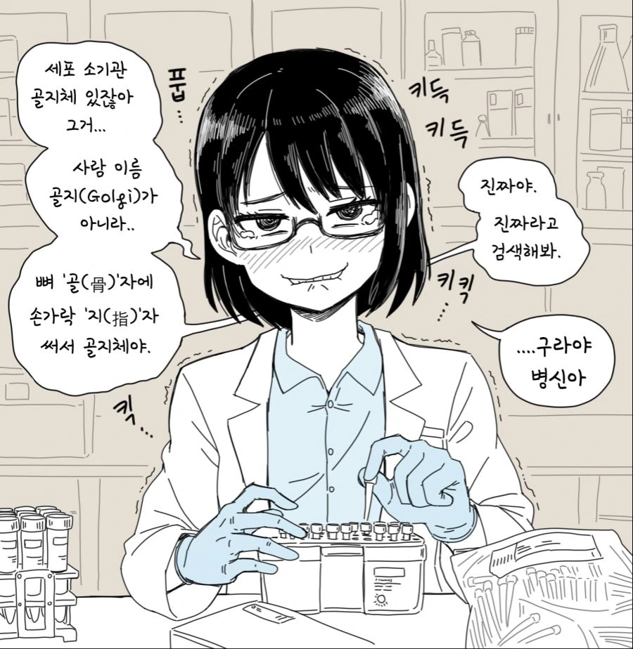 manga_1303126_003.webp
