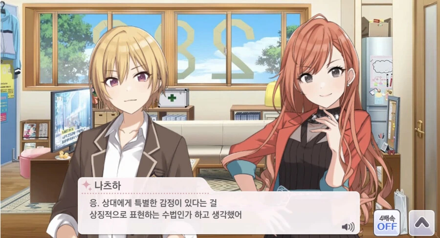 manga_1326711_002.webp