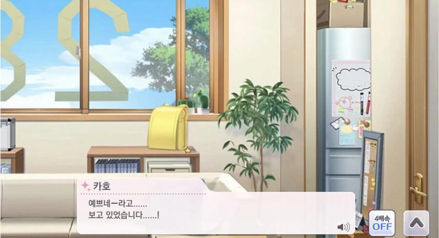 manga_1326711_011.webp