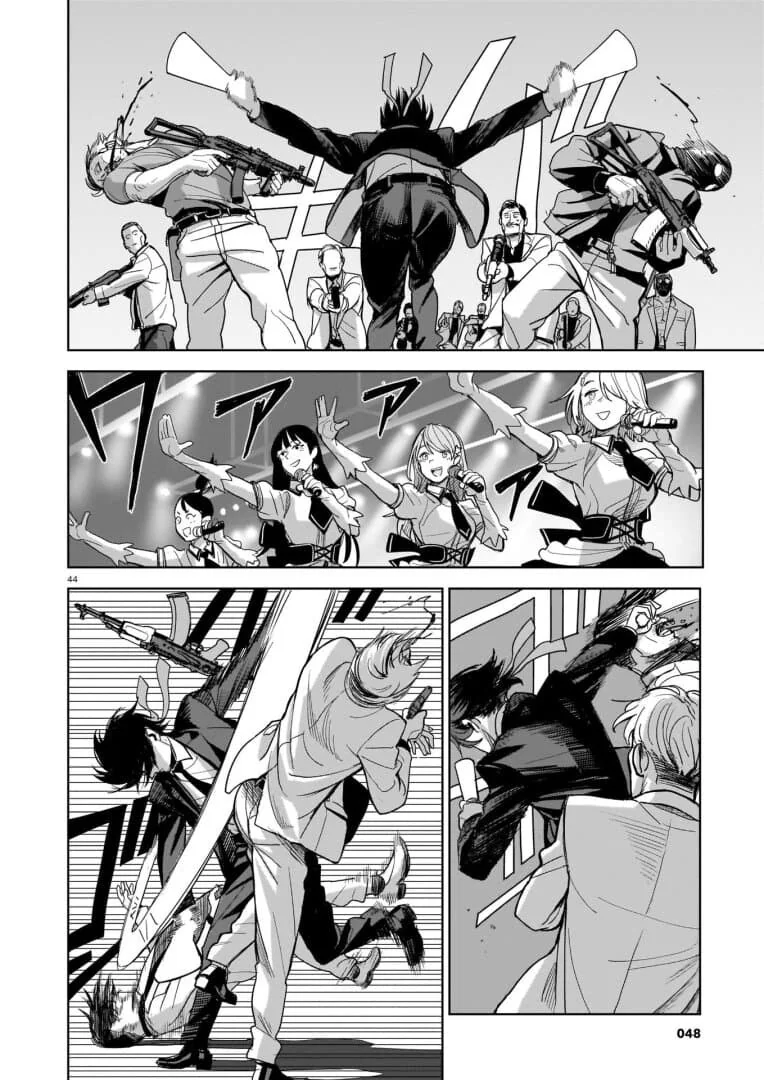manga_1327364_003.webp