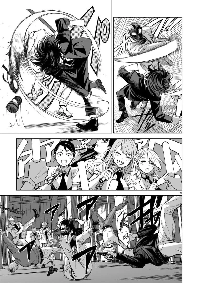 manga_1327364_004.webp