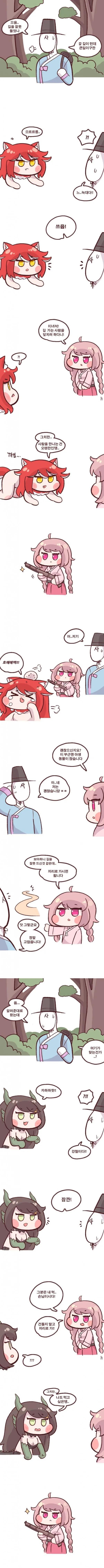 시험을 앞둔 두가지 유형의 인간상 ft.소년만화 대표 이미지