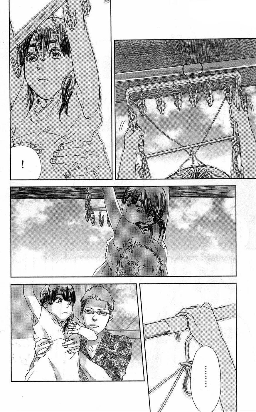 manga_1370958_014.webp