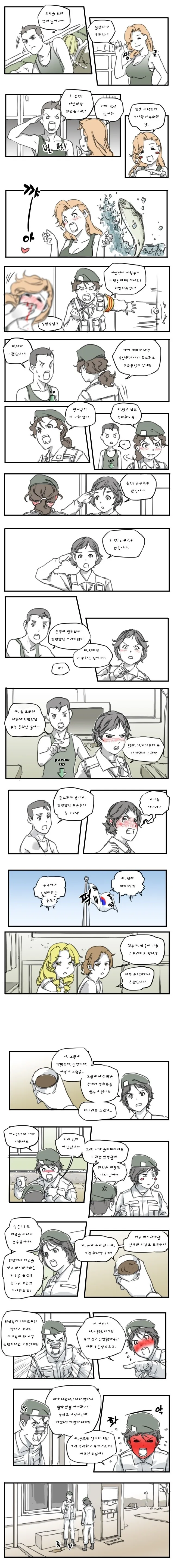 회사 하나까지 세운 게임 원작 애니 대표 이미지