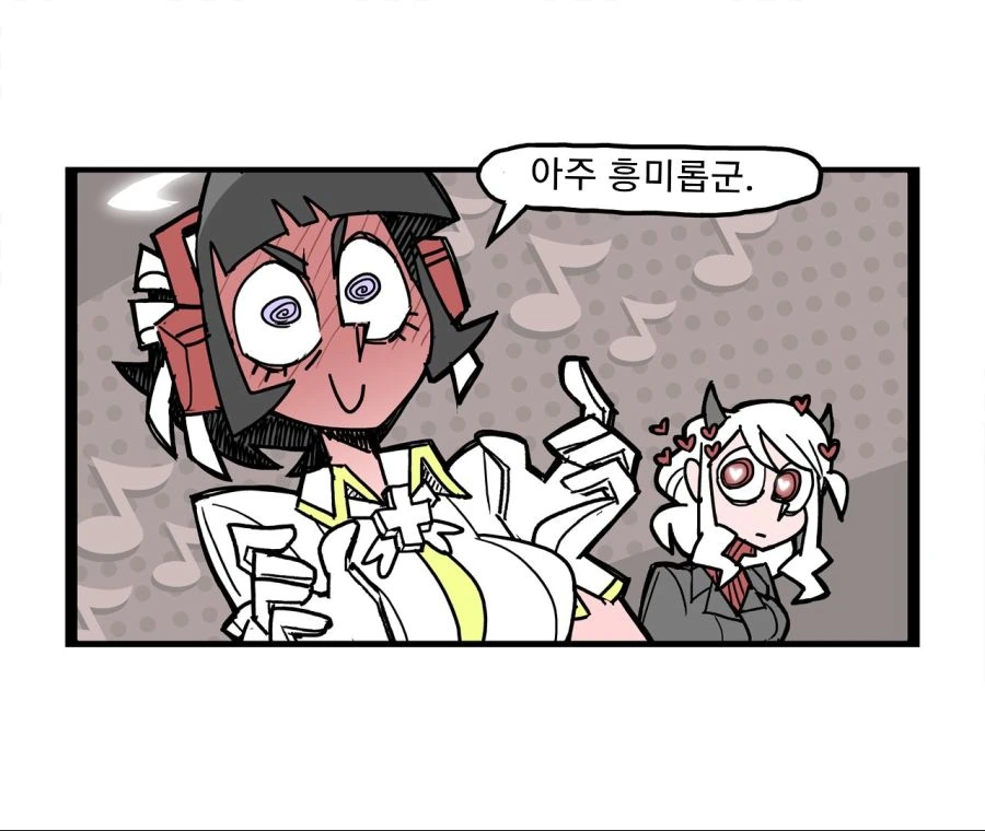 manga_1433961_002.webp