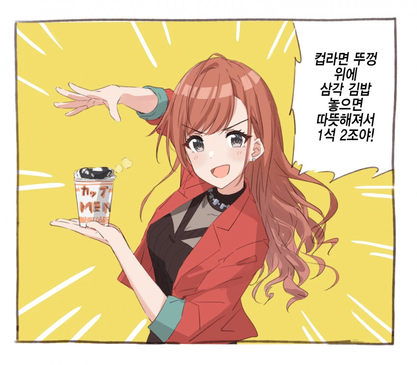 프리큐어)모두가 될 수 있는 것.jpg 대표 이미지